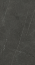 RECEVEUR DE DOUCHE IMAGINE NEGRO 120 x 90 x 3 cm